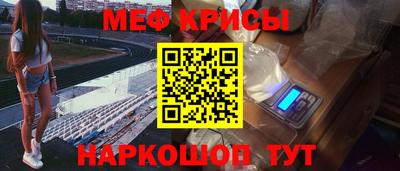 героин Краснодар