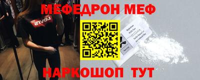 героин Краснодар