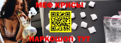 не бодяженный Краснознаменск