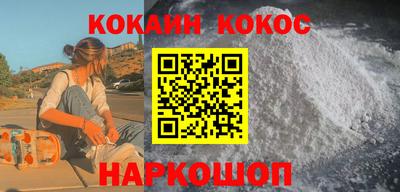 не бодяженный Краснознаменск