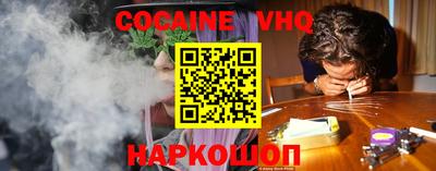 скорость Краснокаменск
