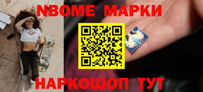 не бодяженный Краснознаменск