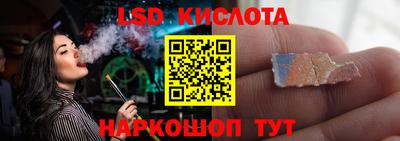 героин Краснодар