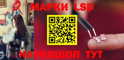 мяу мяу кристалл Коммунар