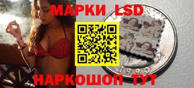 мяу мяу кристалл Коммунар