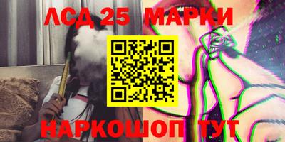 мет Конаково
