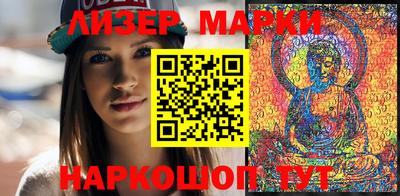 мет Конаково