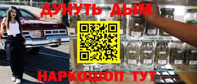 героин Краснодар