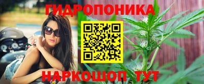 скорость Краснокаменск