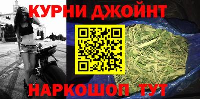 героин Краснодар