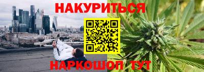 не бодяженный Краснознаменск