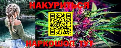 мет Конаково