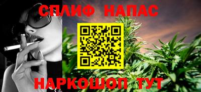 не бодяженный Краснознаменск