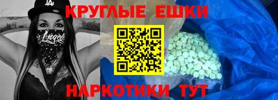 не бодяженный Краснознаменск