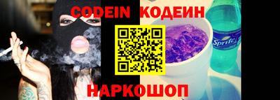 мет Конаково
