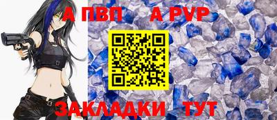 героин Краснодар