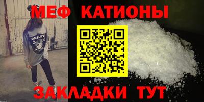 героин Краснодар
